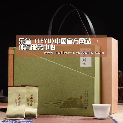 浓香铁观音_06(图1)