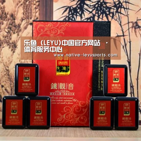 清香铁观音_010(图1)