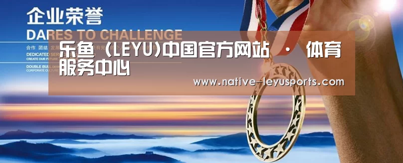 资质荣誉(图1)